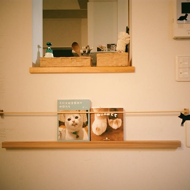 neconochobiさんの実例写真