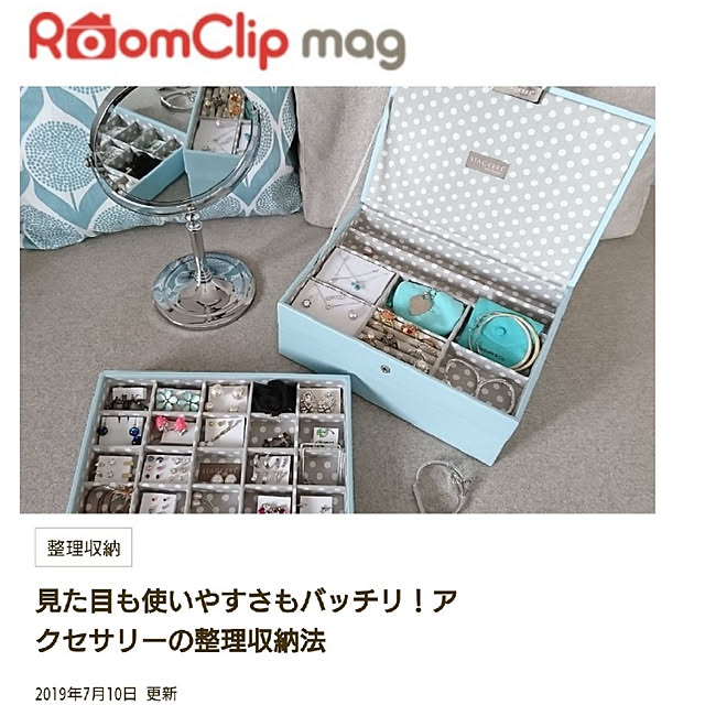 yukapppyさんの実例写真