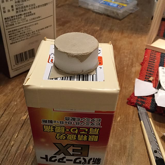 piyohopさんの実例写真