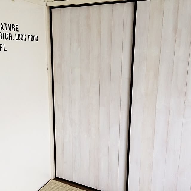 壁/天井のインテリア実例 - 2015-06-20 15:52:52
