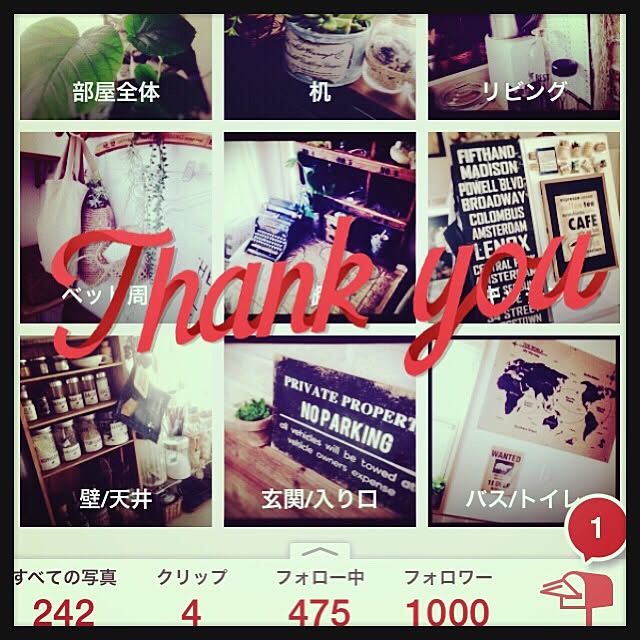 REINA612WORKSさんの実例写真