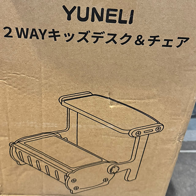 porinさんの部屋