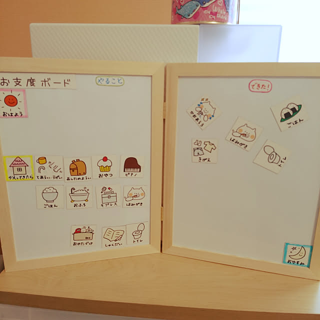 punipuniさんの実例写真