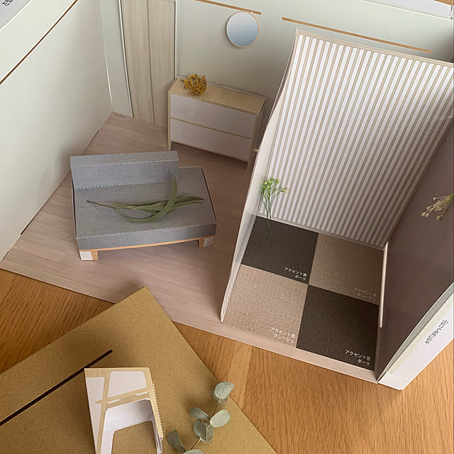 nao.roomさんの実例写真