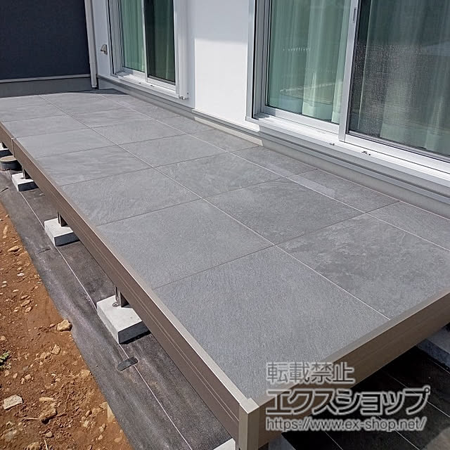 ex-shopさんの部屋