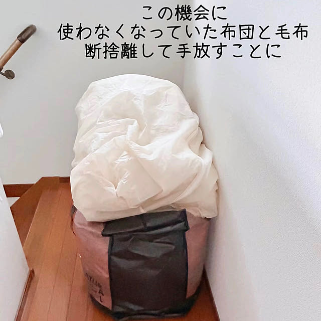 tommy93さんの部屋