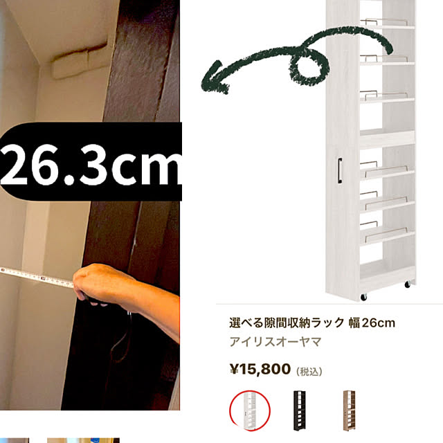 syutmmさんの部屋