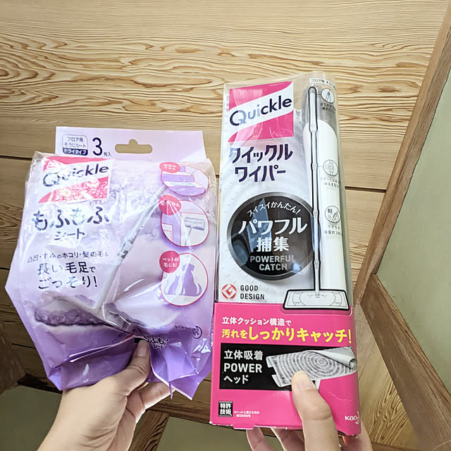 ponさんの実例写真