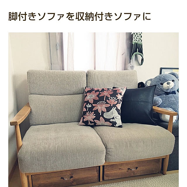 ujimAさんの実例写真