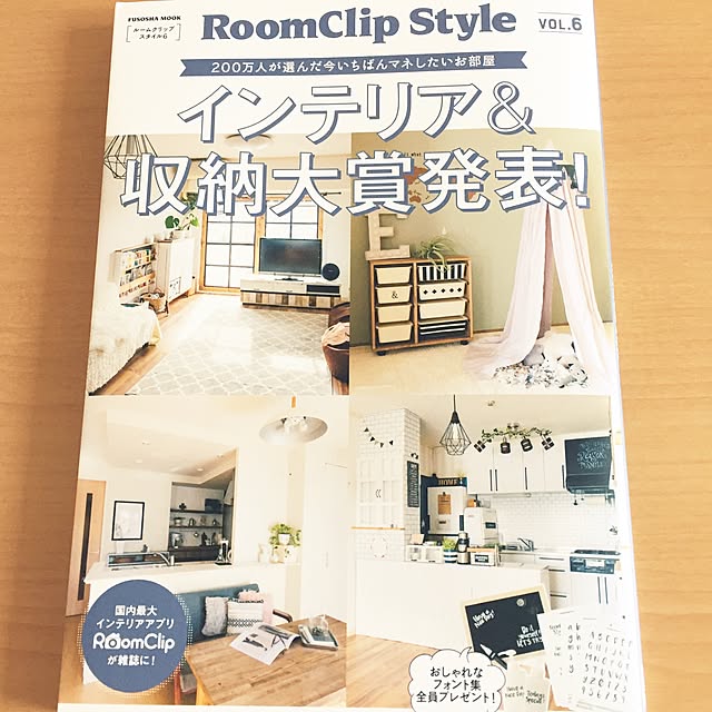 ROMAさんの実例写真