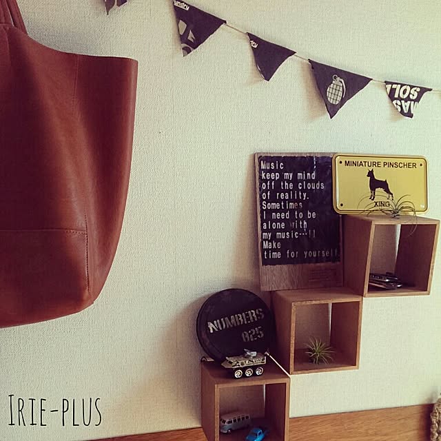 Irie-plusさんの実例写真