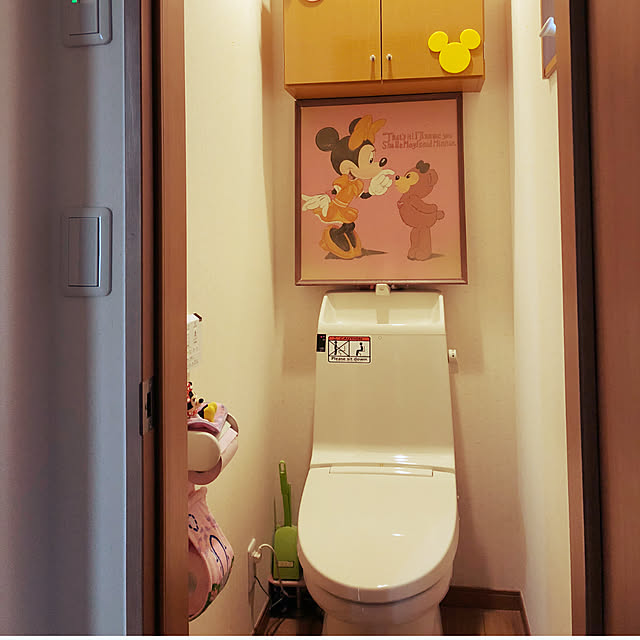 rantarouさんの実例写真