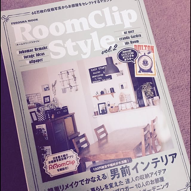 Youkoさんの実例写真