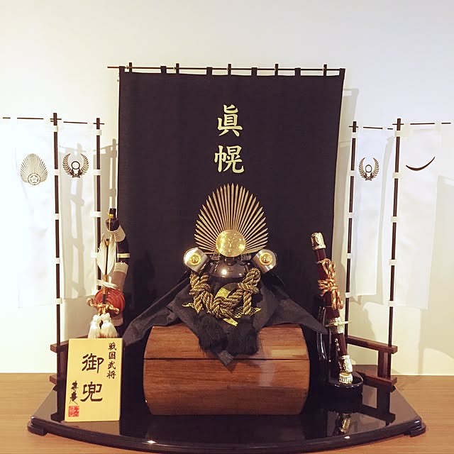 zerostyleさんの実例写真