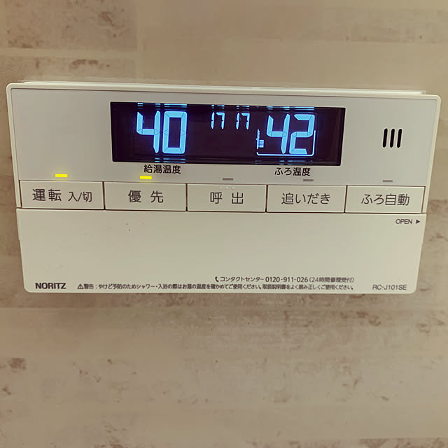 KYONさんの部屋