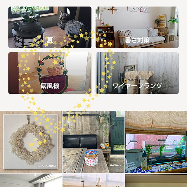 kero4mamaさんの実例写真
