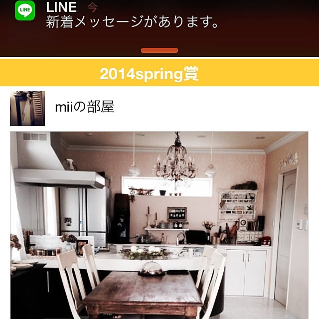 miiさんの実例写真