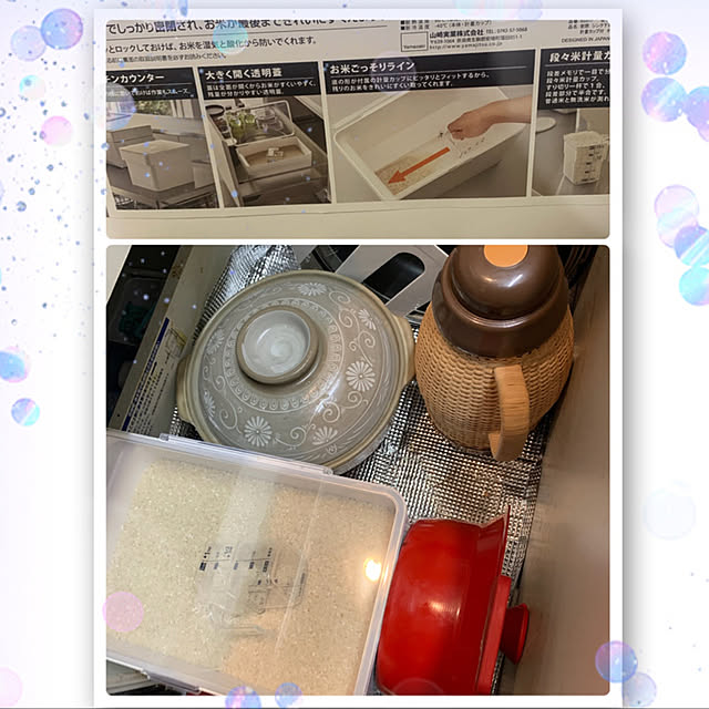 Fumiさんの実例写真