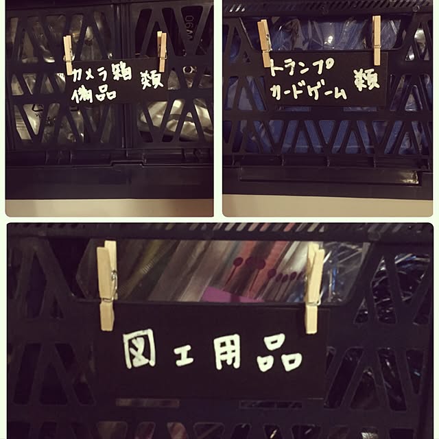Kanakoさんの実例写真