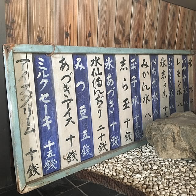 junnonさんの実例写真