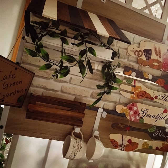 dreamerさんの実例写真