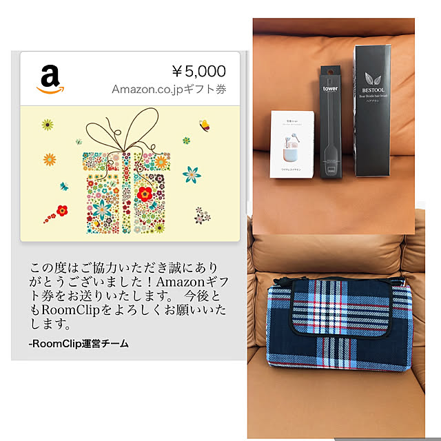 chacoさんの実例写真