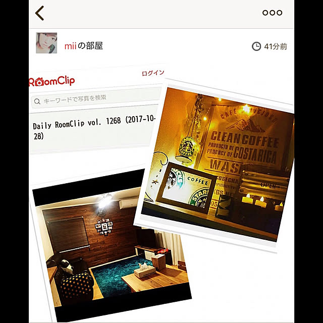 disk1mauloaさんの実例写真