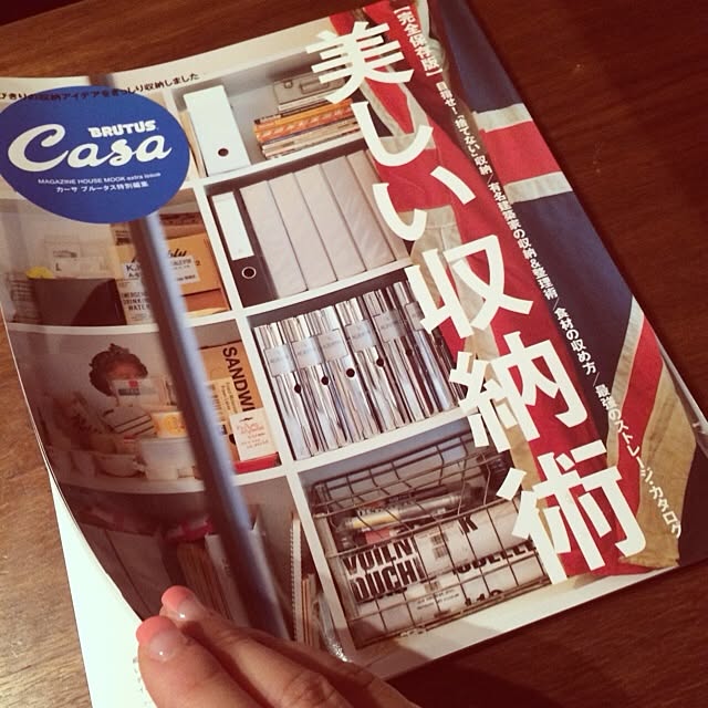 nuinuiさんの実例写真