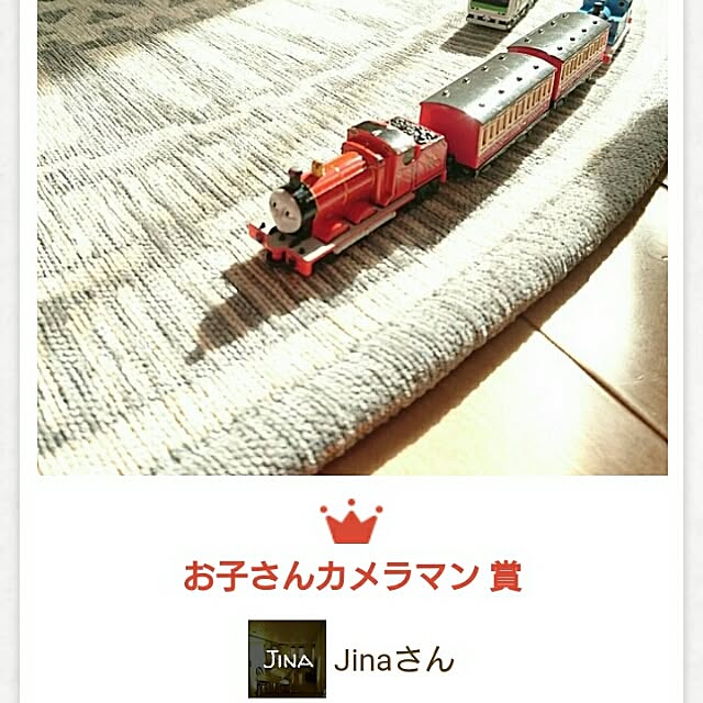 Jinaさんの実例写真