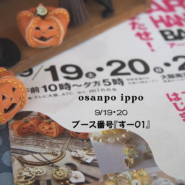 mayuさんの実例写真
