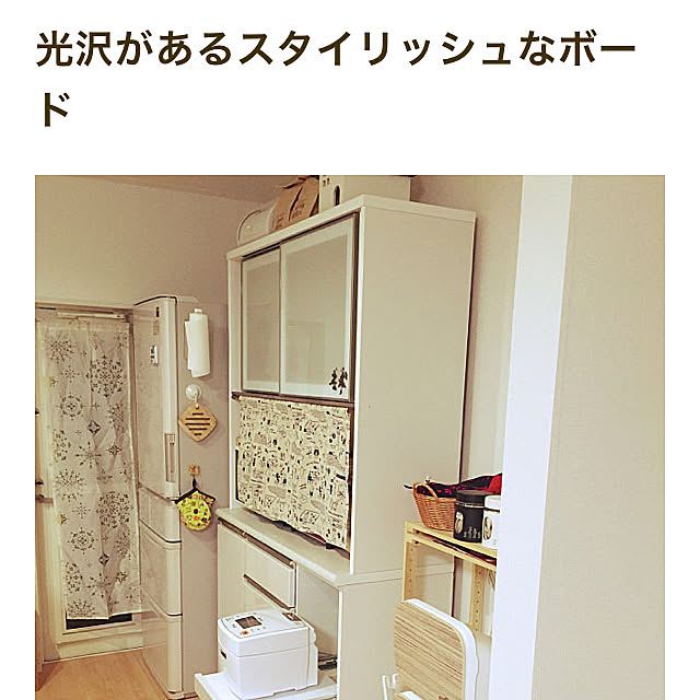 satonoriさんの実例写真