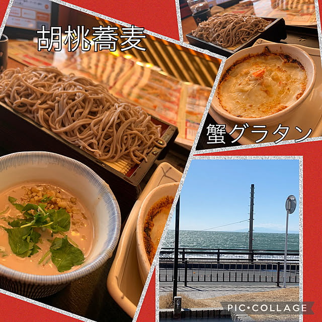 Aqettyさんの部屋