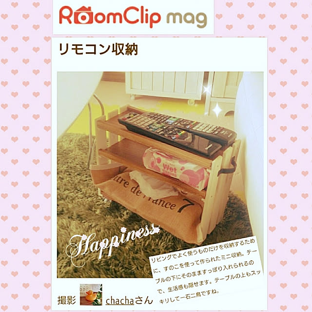 chachaさんの実例写真