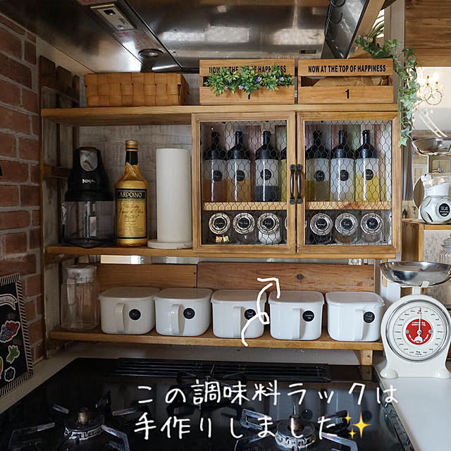 r_6cafeさんの実例写真