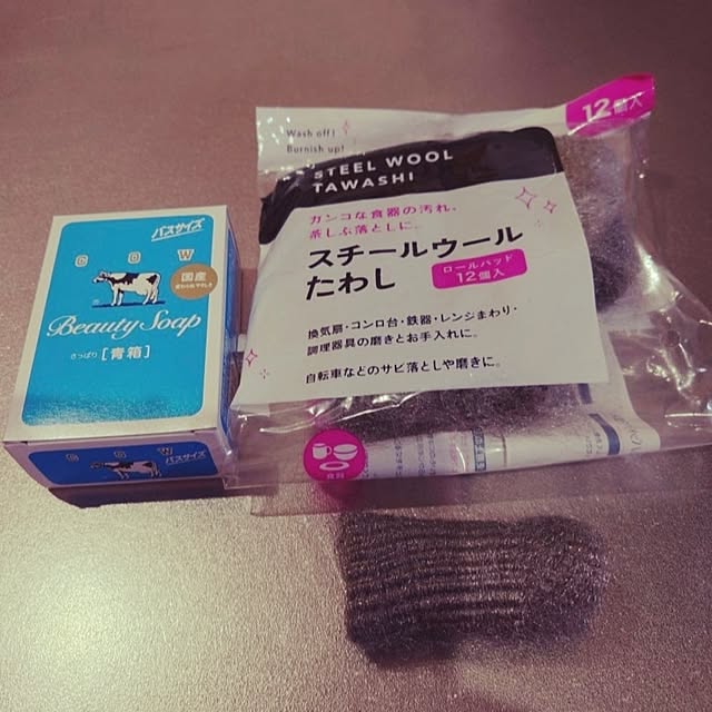 KOMARIN358さんの部屋