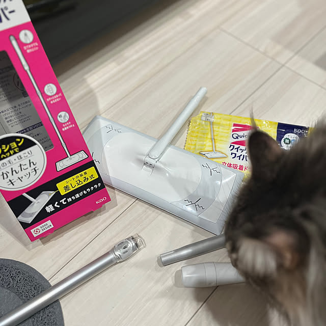 mayumiさんの部屋