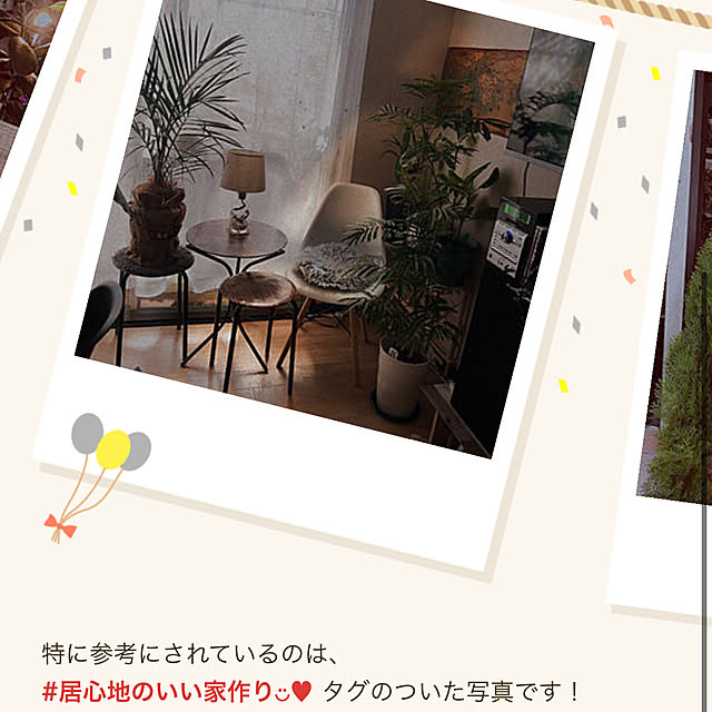 y..mama..さんの実例写真