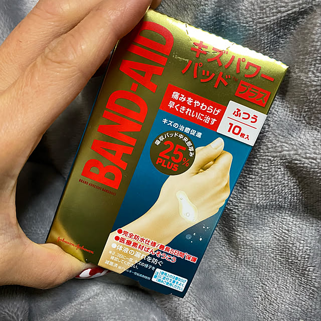 prelumoさんの実例写真