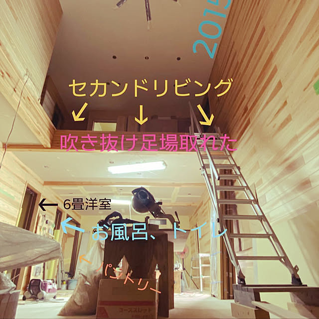 blackhomeさんの実例写真