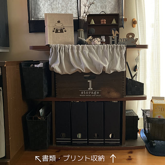yuzuさんの実例写真