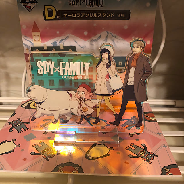 Myamatiさんの部屋