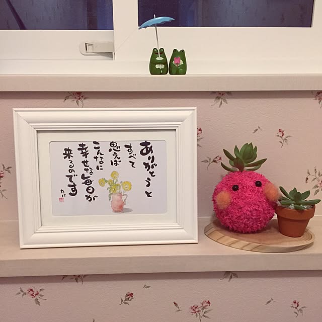 Misaさんの実例写真