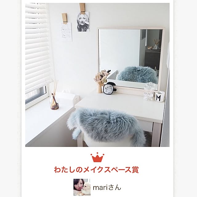 mariさんの実例写真
