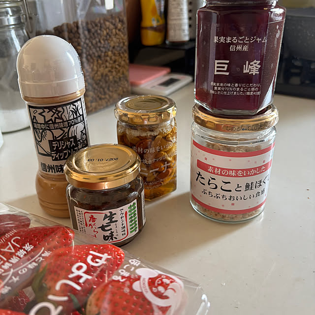 haruharu3さんの部屋