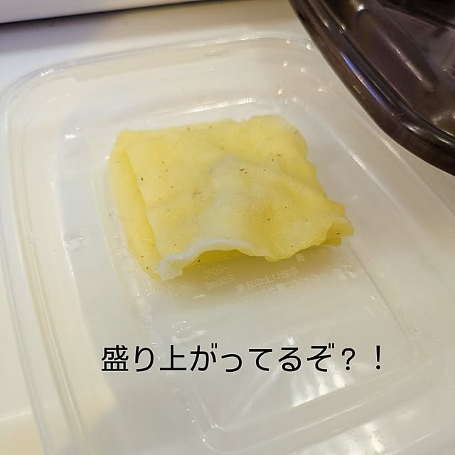 mi-saさんの部屋