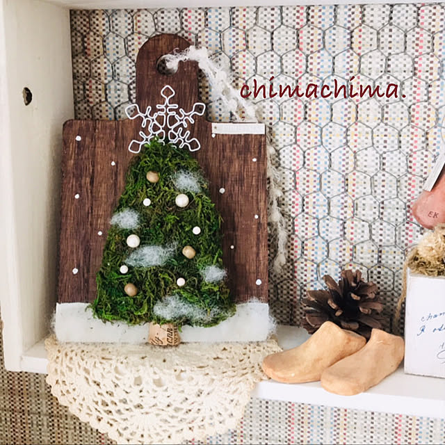 chimachima.さんの実例写真