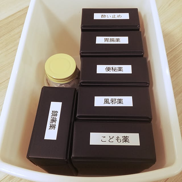 richakoさんの実例写真