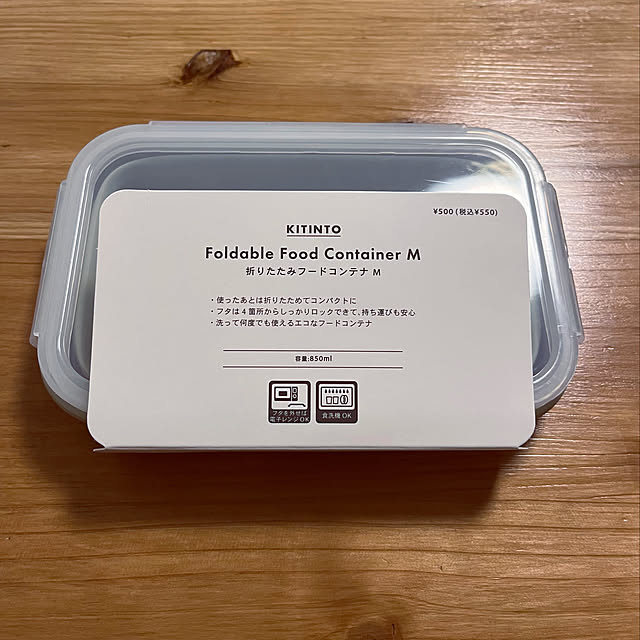 HARIさんの実例写真