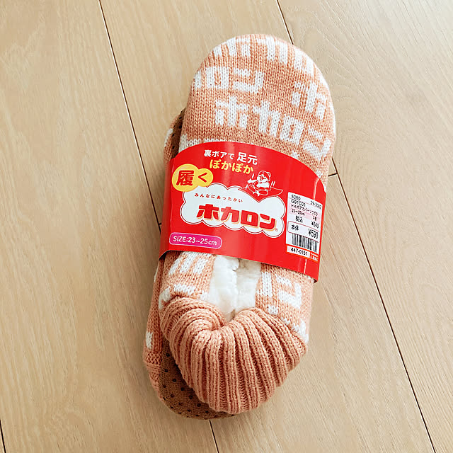 suna_kitsuneさんの部屋
