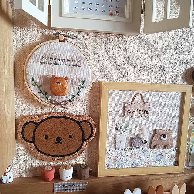 kumimmyさんの部屋